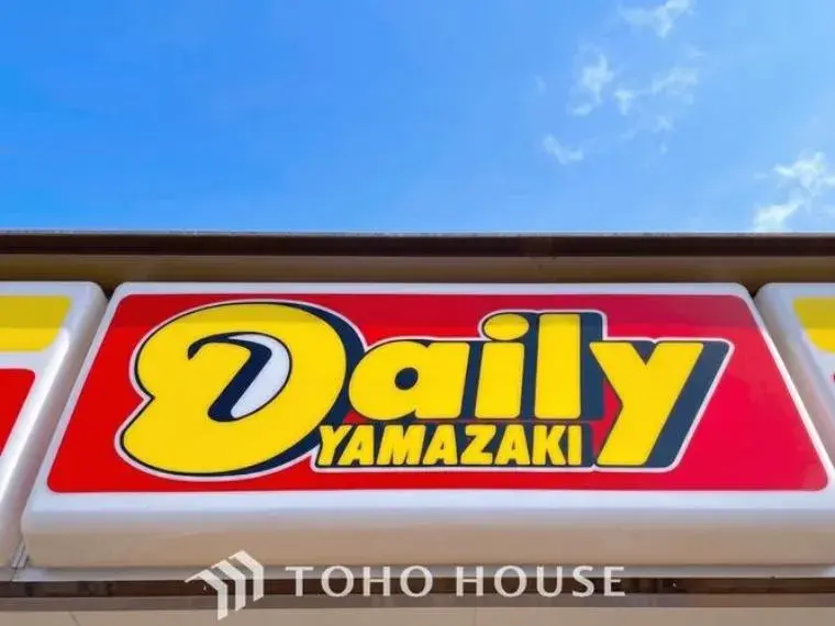 3LDK Bien immobilier Ville de Nagoya Préfecture d'Aichi (29)
