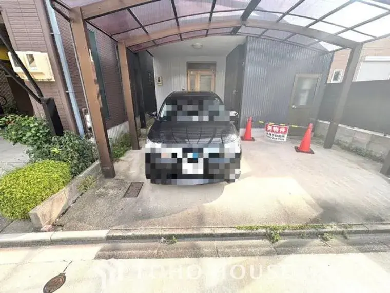 3LDK Bien immobilier Ville de Nagoya Préfecture d'Aichi (4)