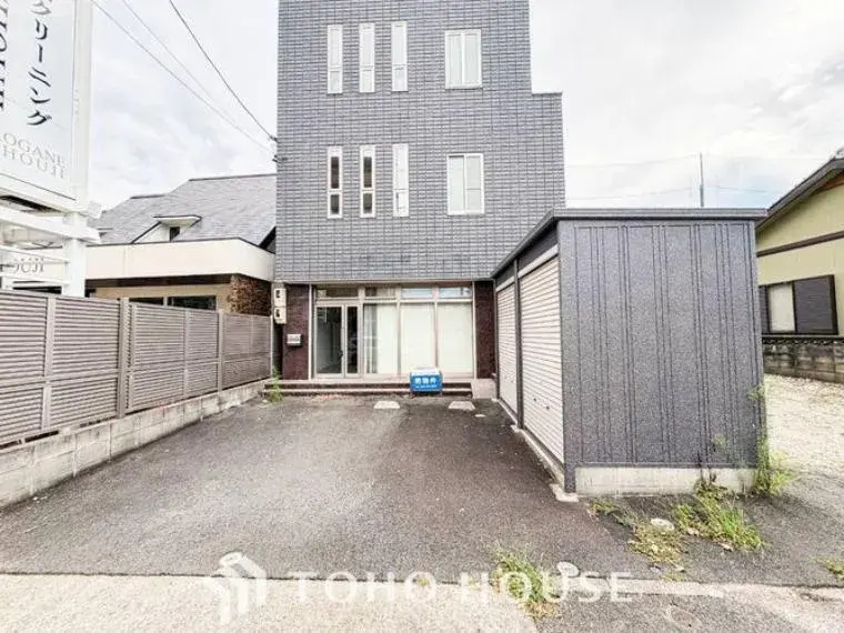 Akiya in 名古屋市