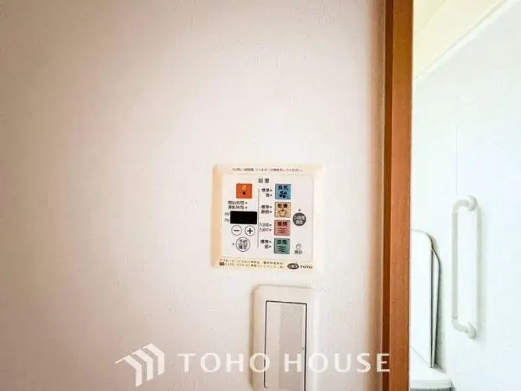 Bien immobilier 5LDK Tenpaku-ku, Nagoya, Préfecture d'Aichi (24)