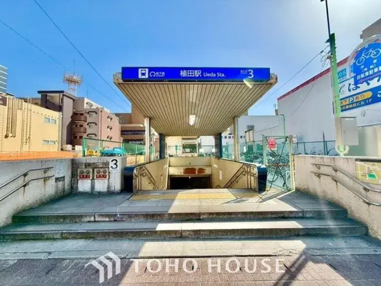 Bien immobilier 5LDK Tenpaku-ku, Nagoya, Préfecture d'Aichi (25)