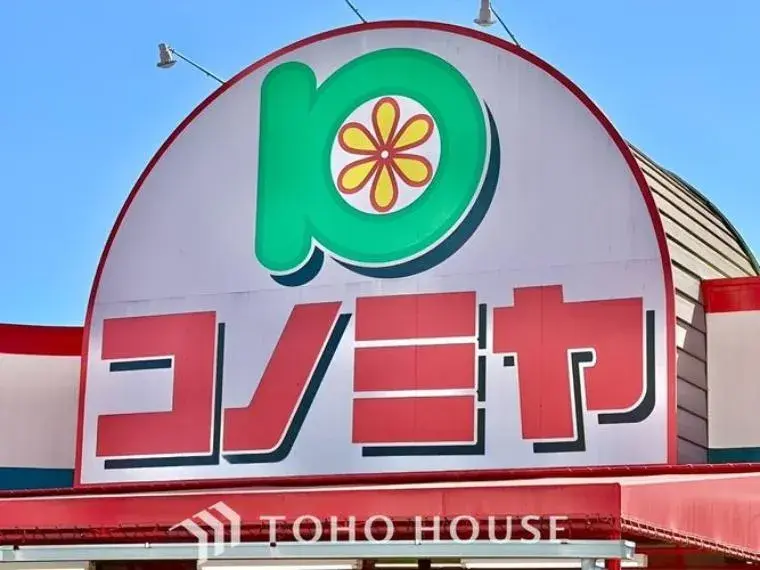 Bien immobilier 5LDK Tenpaku-ku, Nagoya, Préfecture d'Aichi (26)
