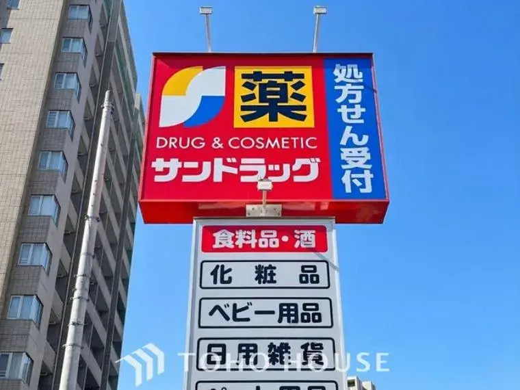 Bien immobilier 5LDK Tenpaku-ku, Nagoya, Préfecture d'Aichi (30)