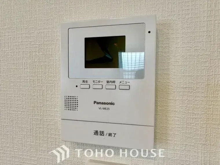Propriété 3SLDK Arrondissement de Kita, Ville de Nagoya, Préfecture d'Aichi (24)
