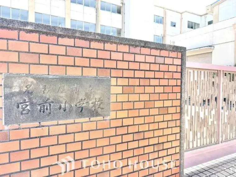Propriété 3SLDK Arrondissement de Kita, Ville de Nagoya, Préfecture d'Aichi (31)
