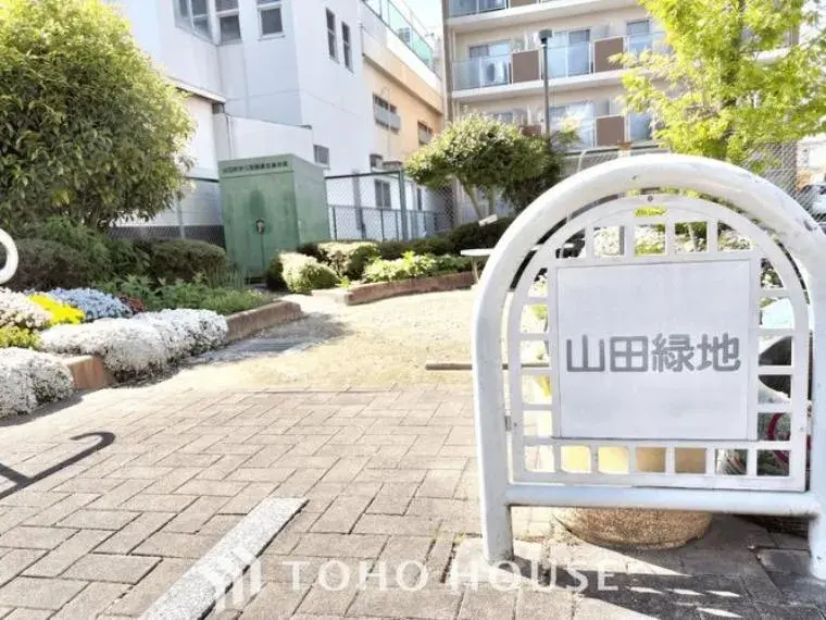 Propriété 3SLDK Arrondissement de Kita, Ville de Nagoya, Préfecture d'Aichi (33)