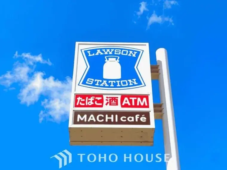 Bien immobilier 3LDK Ville d'Obu Préfecture d'Aichi (30)
