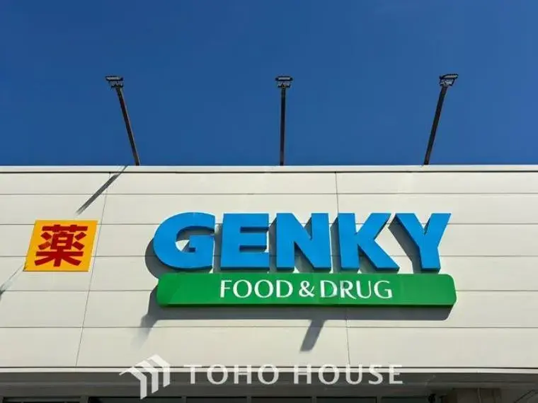 Bien immobilier 3LDK Ville d'Obu Préfecture d'Aichi (31)