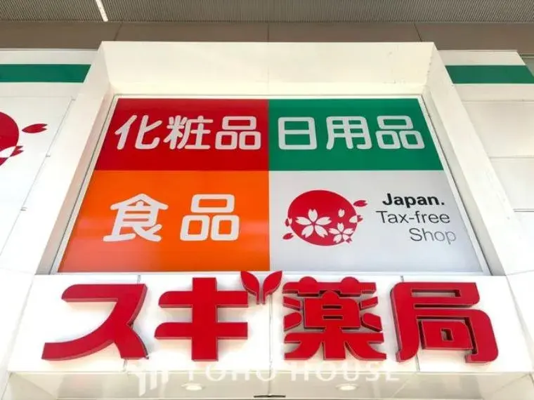 Bien immobilier 3LDK Ville d'Obu Préfecture d'Aichi (32)