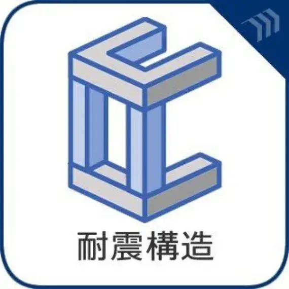 3LDK Takatsuki City Osaka Prefecture (23)