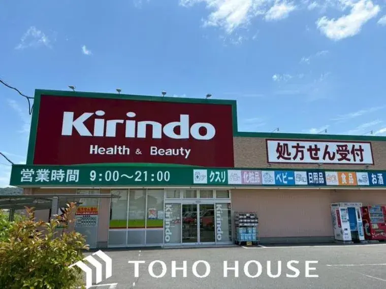 3LDK Takatsuki City Osaka Prefecture (33)