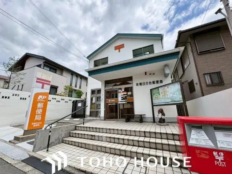 3LDK Takatsuki City Osaka Prefecture (34)