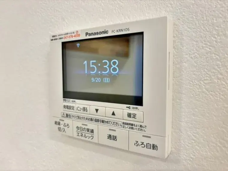 3LDK物件 松戸市 千葉県 (26)