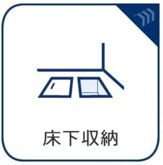 Propiedad 4LDK Ciudad de Hirakata Prefectura de Osaka (32)