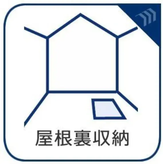 Propiedad 4LDK Ciudad de Hirakata Prefectura de Osaka (34)