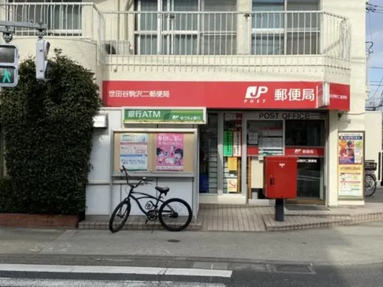 3LDK Property Setagaya Ward Tokyo (20)