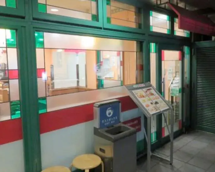 3LDK Property Setagaya Ward Tokyo (3)