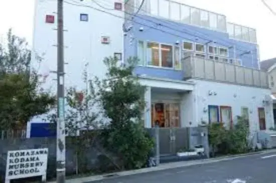 3LDK Property Setagaya Ward Tokyo (5)