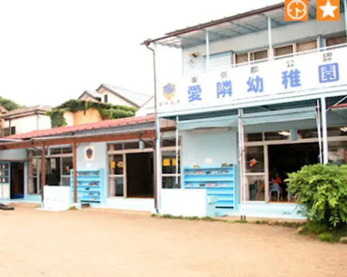 3LDK Property Setagaya Ward Tokyo (8)
