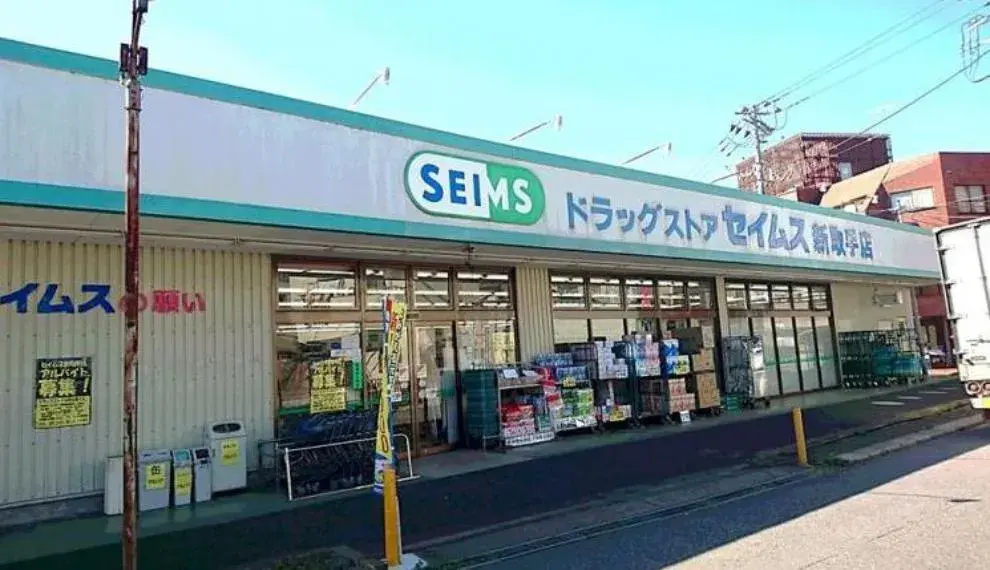 4LDK 取手市 茨城县 (33)