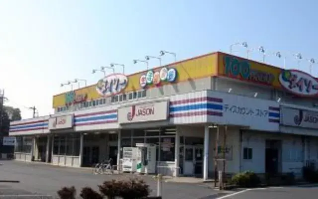 4LDK 取手市 茨城县 (35)