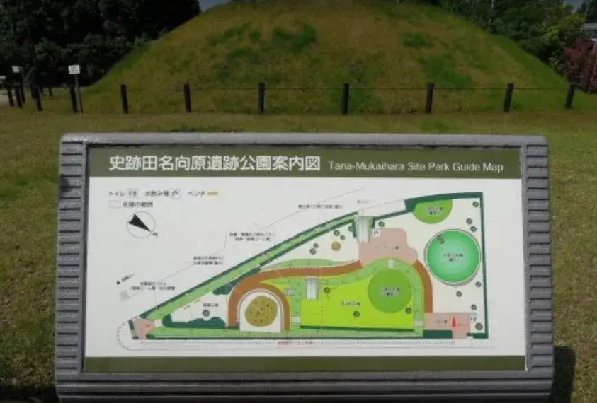 4LDK Atsugi City Kanagawa Prefecture (6)