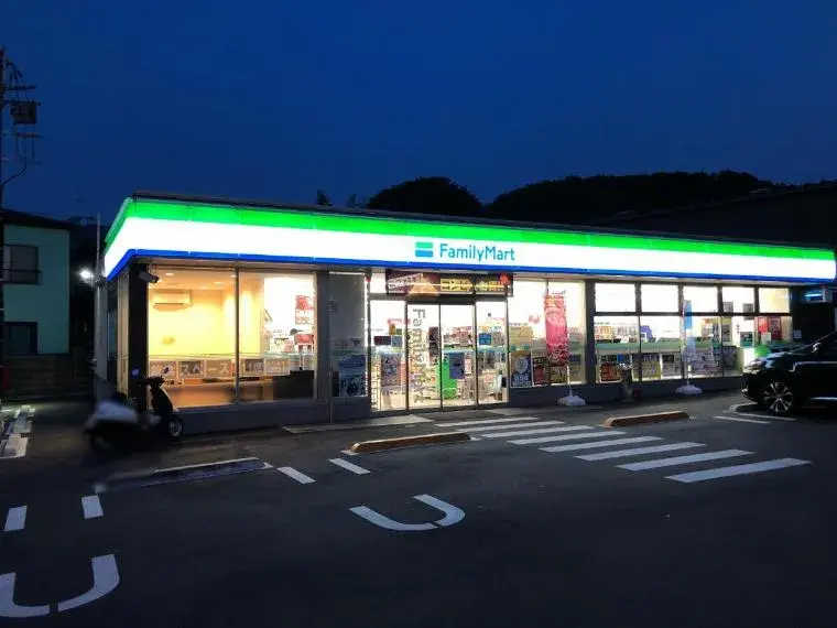 4SLDK Property Hachioji City Tokyo (34)