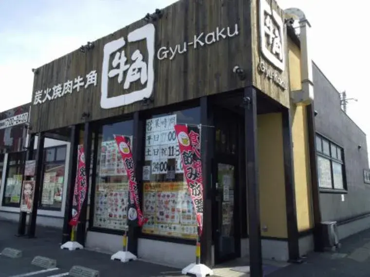 3LDK 深谷市 埼玉县 (21)