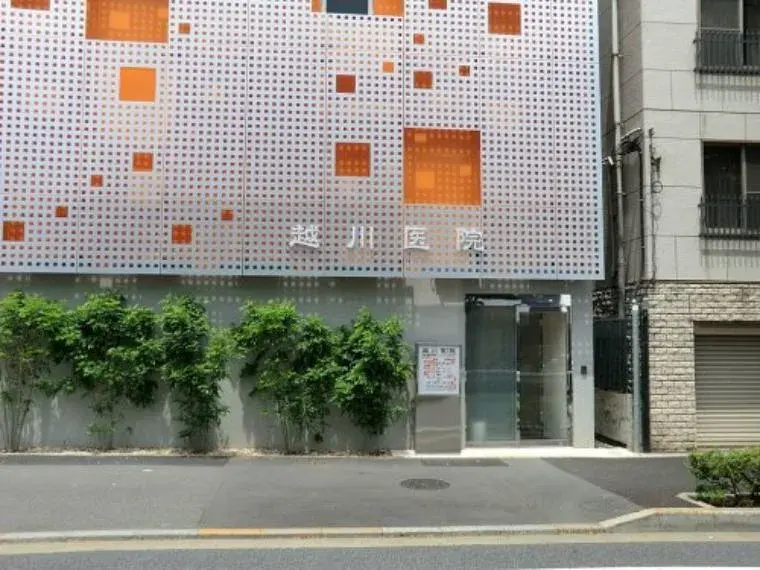 3LDK房产 涩谷区 东京都 (27)