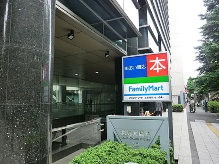 1SLDK Property Setagaya Ward Tokyo (16)