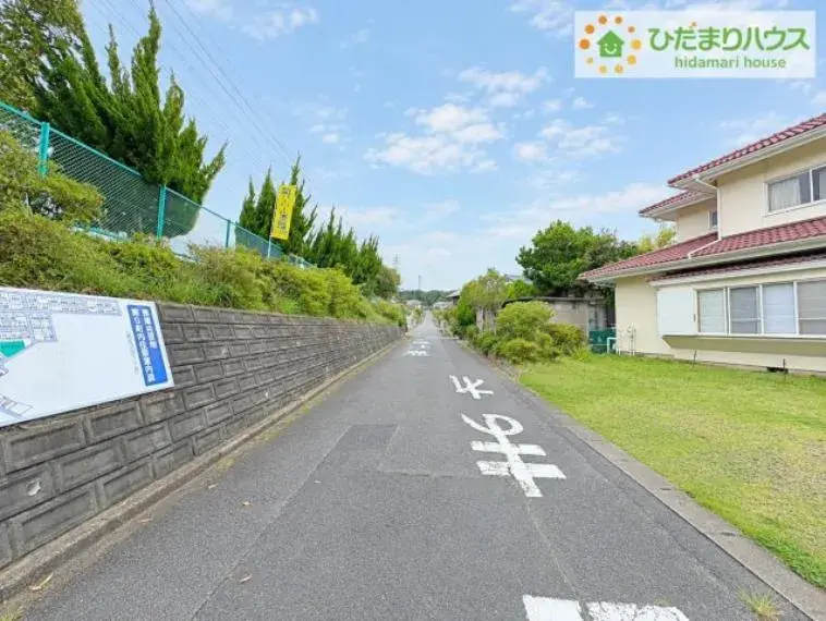Bien immobilier 4LDK Ville de Hitachi Préfecture d'Ibaraki (20)