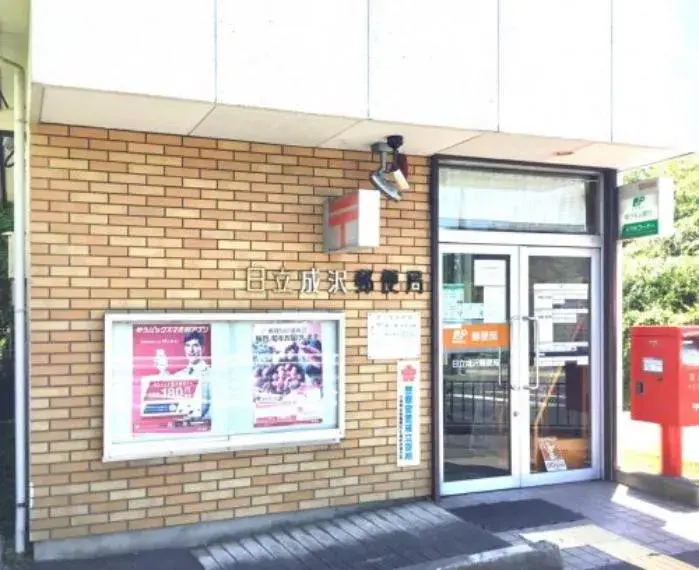 Bien immobilier 4LDK Ville de Hitachi Préfecture d'Ibaraki (32)