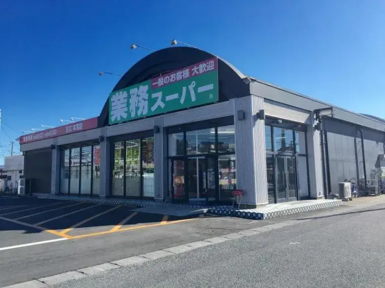 Bien immobilier 4LDK Ville de Hitachi Préfecture d'Ibaraki (35)