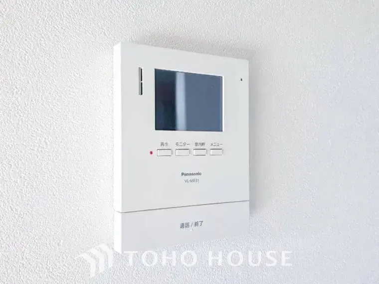 3LDK Property Yokohama City Kanagawa Prefecture (31)
