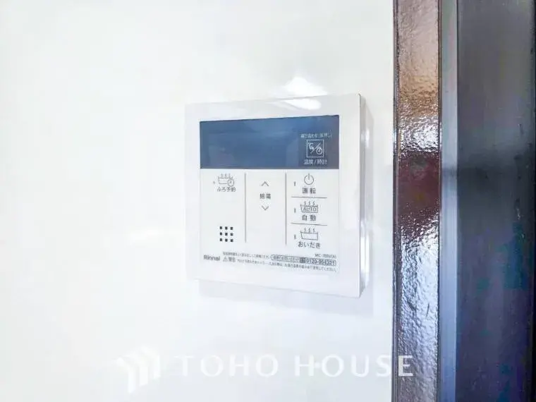 3LDK Property Yokohama City Kanagawa Prefecture (32)