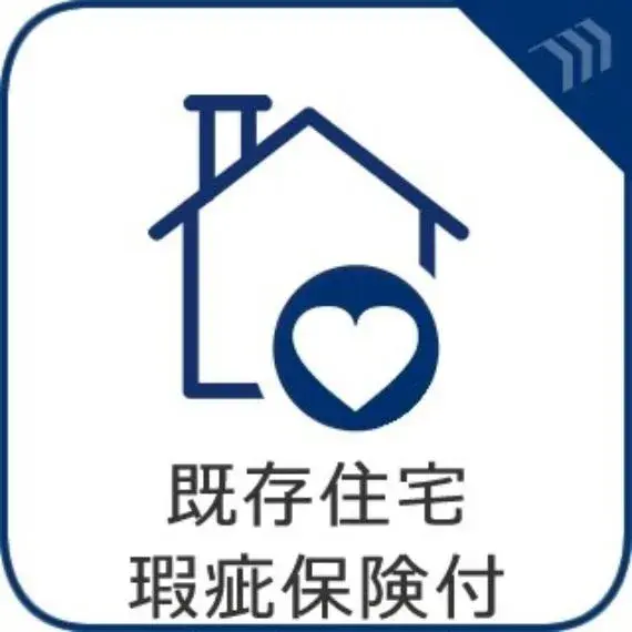 3LDK Property Yokohama City Kanagawa Prefecture (34)