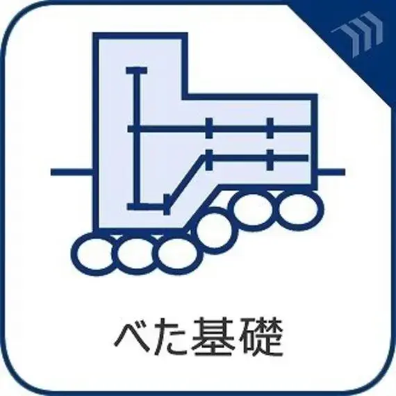3LDK Property Yokohama City Kanagawa Prefecture (35)