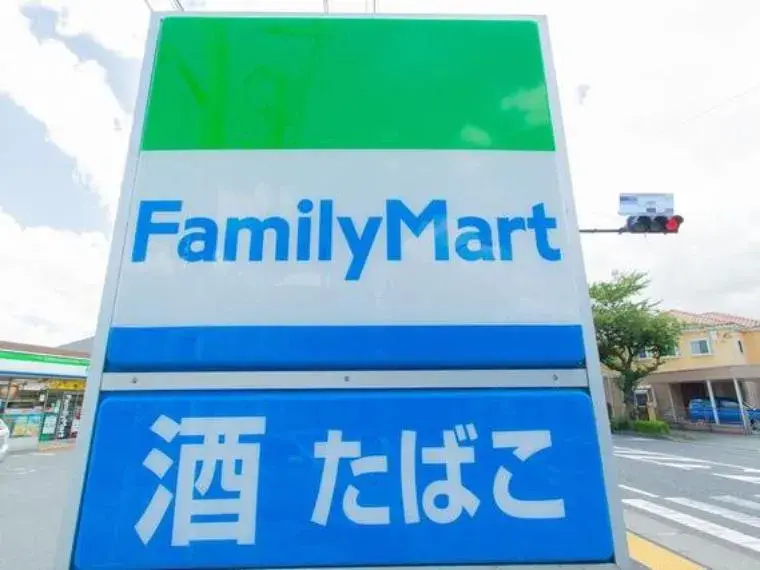5LDK o más Ciudad de Akiruno Tokio (24)