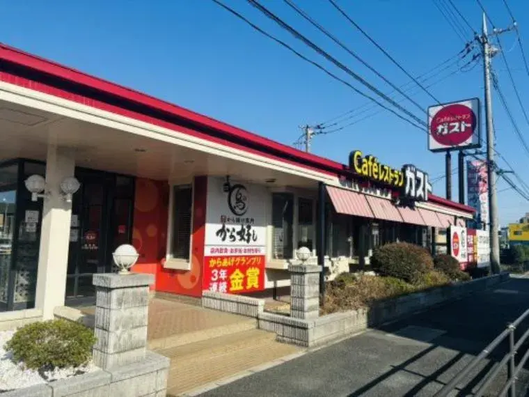 propiedad 5DK Ciudad de Fukaya Prefectura de Saitama (14)