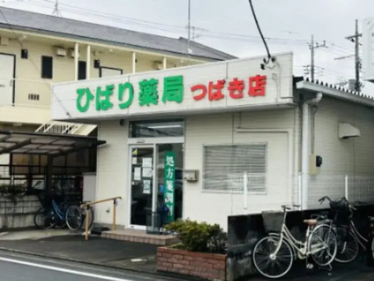 propiedad 5DK Ciudad de Fukaya Prefectura de Saitama (20)