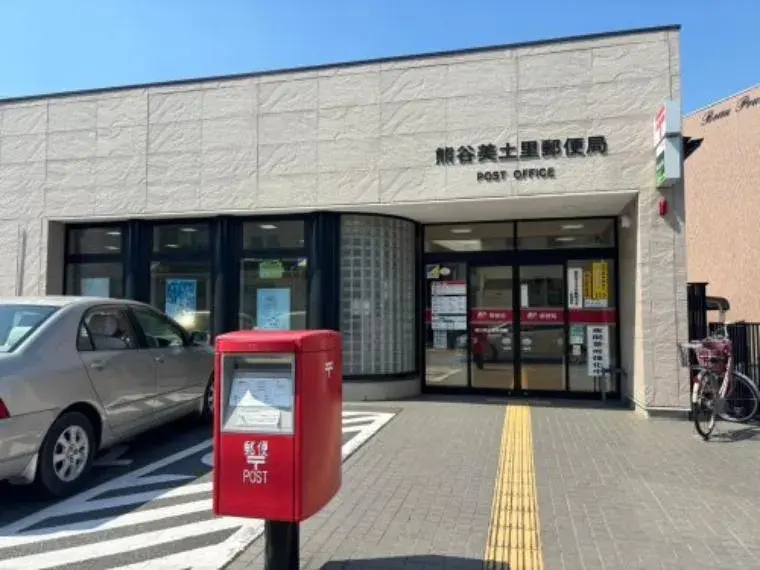 propiedad 5DK Ciudad de Fukaya Prefectura de Saitama (24)