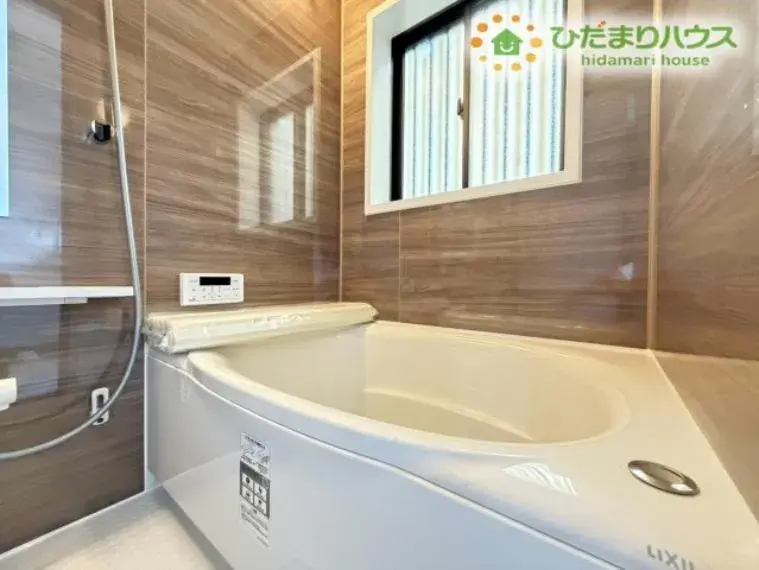 Propiedad 4LDK Ciudad de Kumagaya Prefectura de Saitama (27)