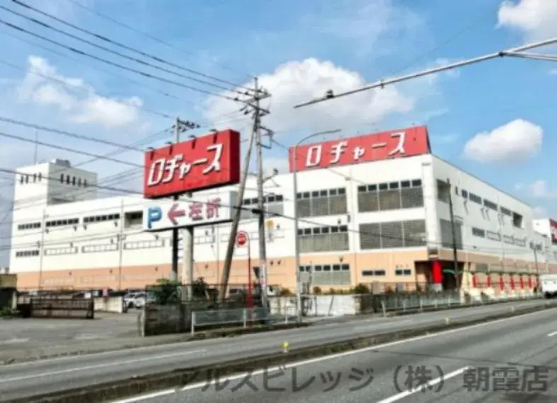 4LDK Ciudad de Niiza Prefectura de Saitama (5)