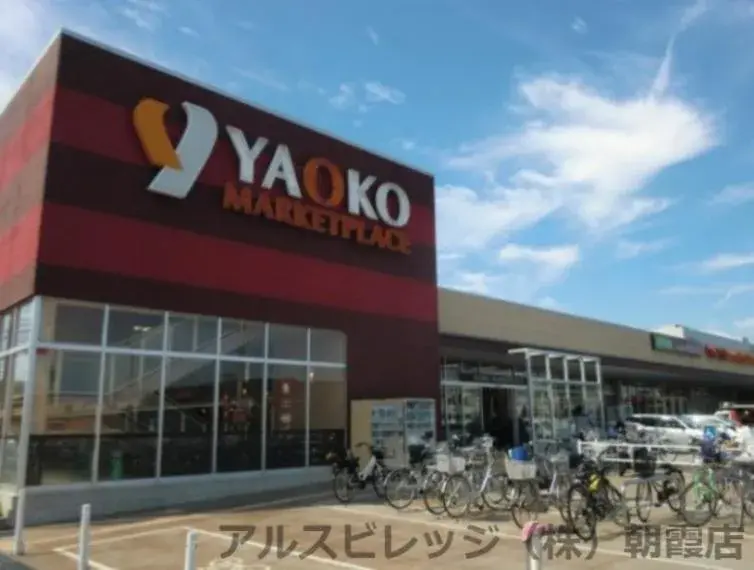 4LDK Ciudad de Niiza Prefectura de Saitama (6)