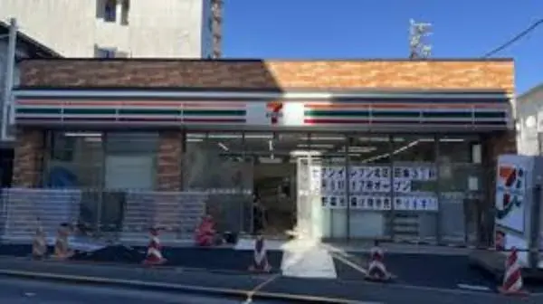 3LDK Bunkyo-ku Tokyo (19)