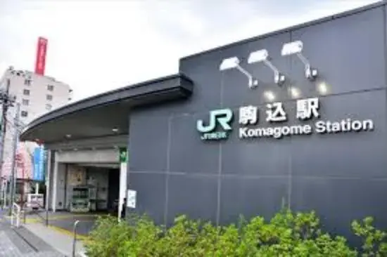 3LDK Bunkyo-ku Tokyo (22)