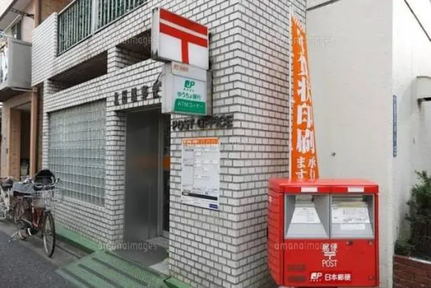 3LDK Bunkyo-ku Tokyo (23)