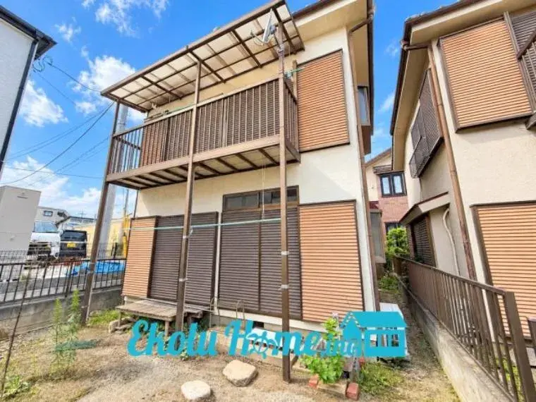 Akiya in Tokyo
