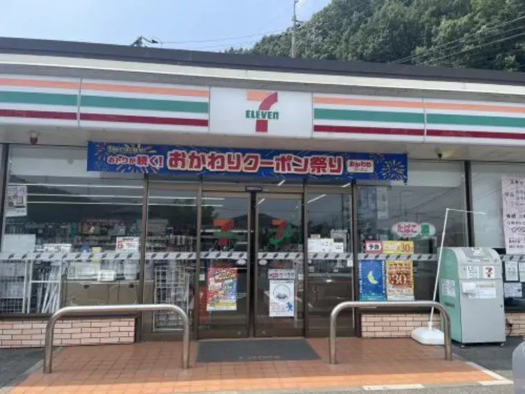 4LDK Property Hiroshima City Hiroshima Prefecture (31)