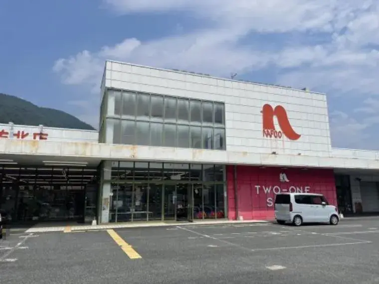 4LDK Property Hiroshima City Hiroshima Prefecture (33)